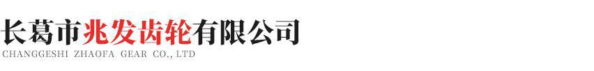 乐鱼网页版登录入口-乐鱼(中国)